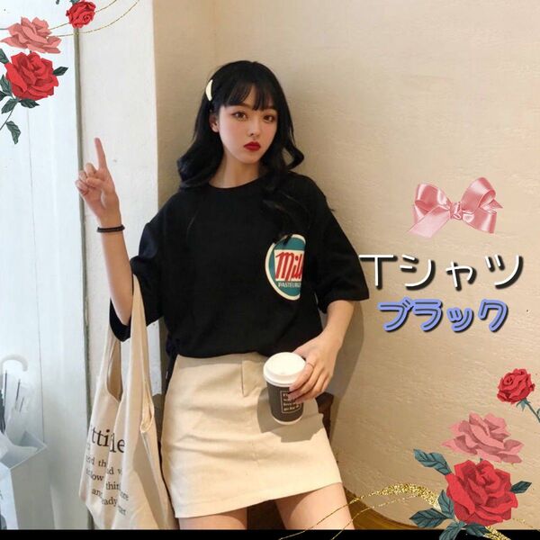 新品 大人気!ビックシルエットTシャツ 2XL ホワイト 白 ロゴTシャツ ブラック 黒