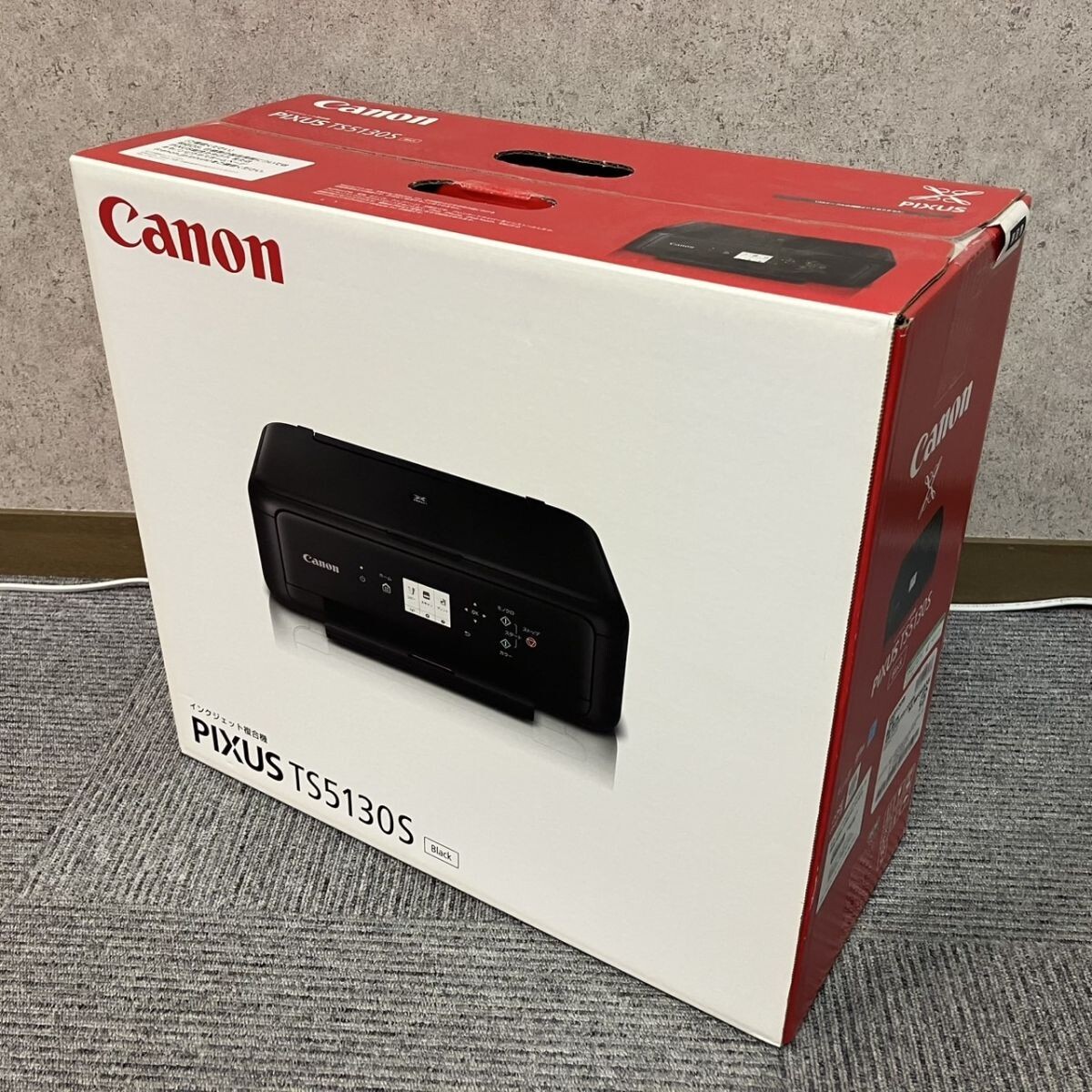 Yahoo!オークション -「ピクサス ts5130s」(複合機) (周辺機器 Yahoo!オークション -「ピクサス ts5130s」(複合機) (周辺機器