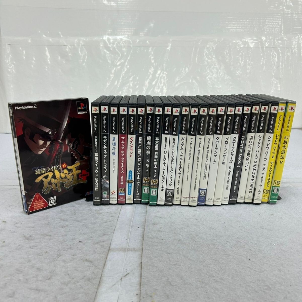 Yahoo!オークション -「ps2 ゲイングランド」の落札相場・落札価格 Yahoo!オークション -「ps2 ゲイングランド」の落札相場・落札価格