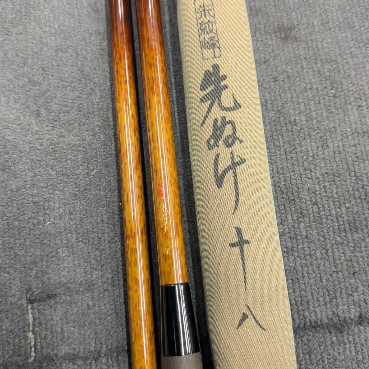 Yahoo!オークション -「シマノ 先ぬけ」の落札相場・落札価格 Yahoo!オークション -「シマノ 先ぬけ」の落札相場・落札価格