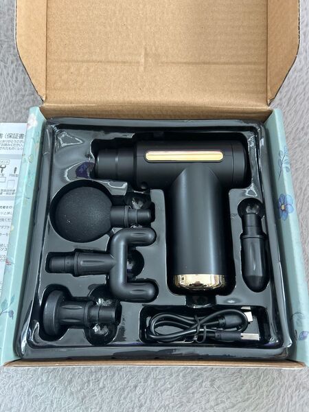 ほんやら堂 コンパクトドリルガン 健康器具