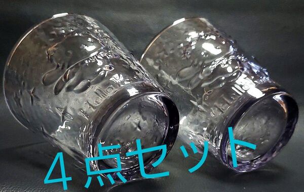 HELLO KITTY キラキラ グラス 4点 ガラス ランチボックス オマケ付き 宅急便発送 No55