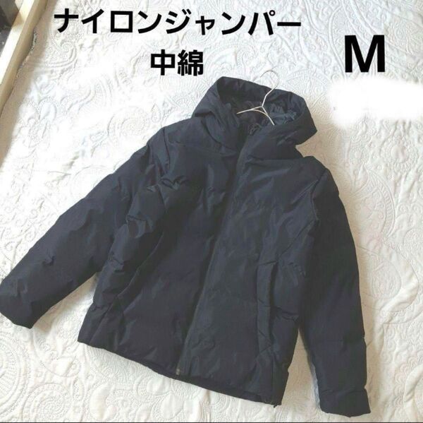 【コート ナイロンジャンパー】(M表記)フード ポケット2 ネイビー シンプル