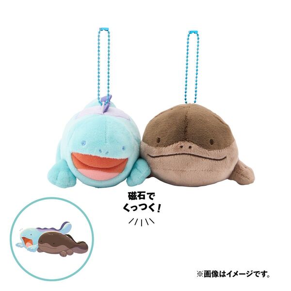 新品 ポケモン 磁石でくっつくペアマスコット ヌオー&ドオー ぬいぐるみ