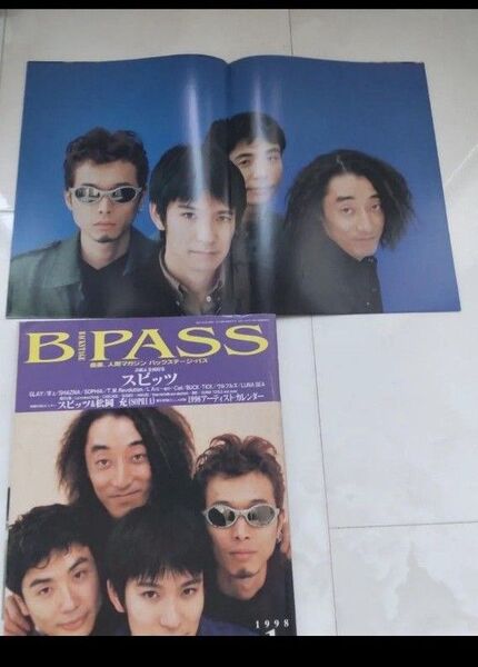 BPASS スピッツ表紙 ポスター GLAY BUCK-TICK ラルク LUNASEA