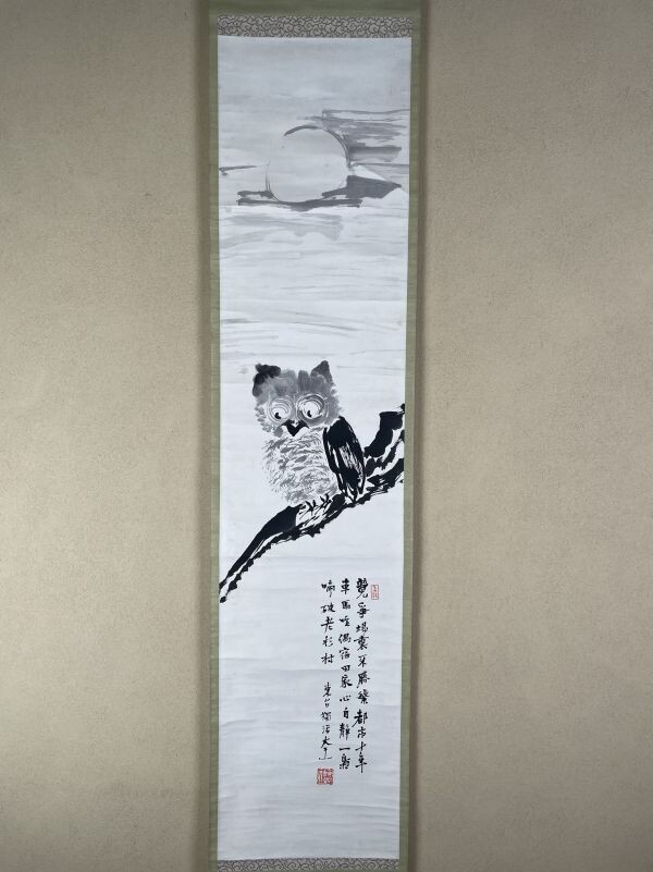 2025年最新】Yahoo!オークション -瀬川(絵画)の中古品・新品・未