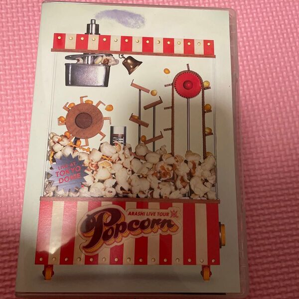 ARASHI LIVE TOUR Popcorn 嵐