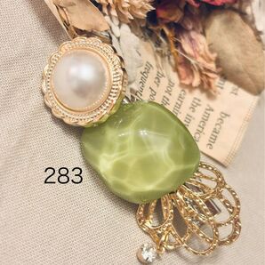 283 ミニヘアクリップ ハンドメイド ヘアアクセサリー ゆらゆらストーン キラキラ グリーン 抹茶