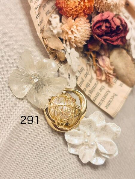 291 ミニヘアクリップ ハンドメイド ヘアアクセサリー フラワー パール ホワイト ストーン