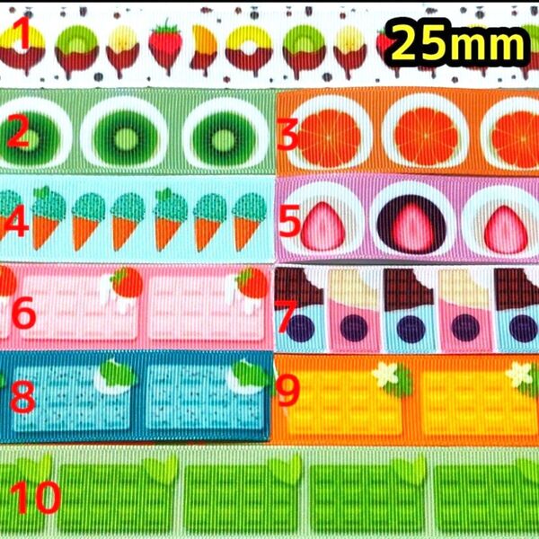 グログランリボン 25mm リボン 切り売り ハンドメイド チョコレート