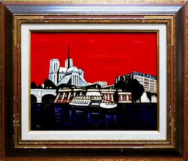 Yahoo!オークション -「市村司」(絵画) (美術品)の落札相場 Yahoo!オークション -「市村司」(絵画) (美術品)の落札相場