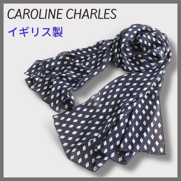 イギリス製 CAROLINE CHARLES キャロラインチャールズ 大判ストール 長方形 ダイヤ柄 黒ブラック シルク