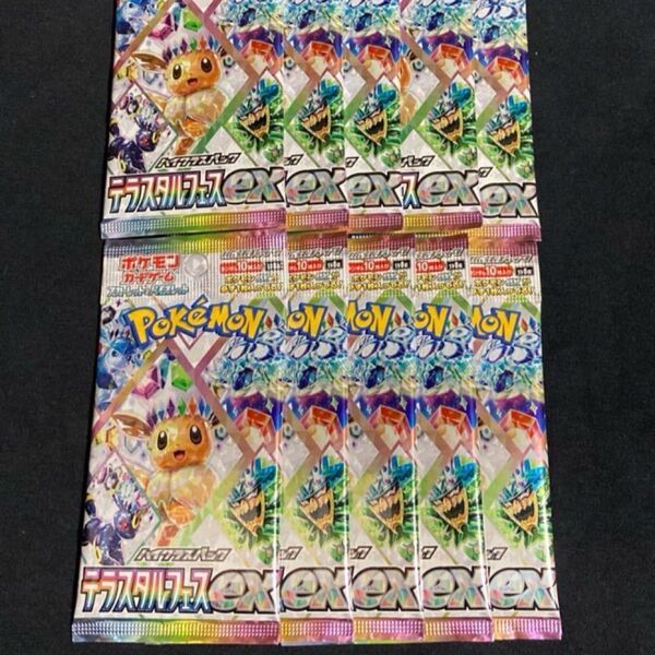 ポケモンカードゲーム テラスタルフェスex 1BOX分