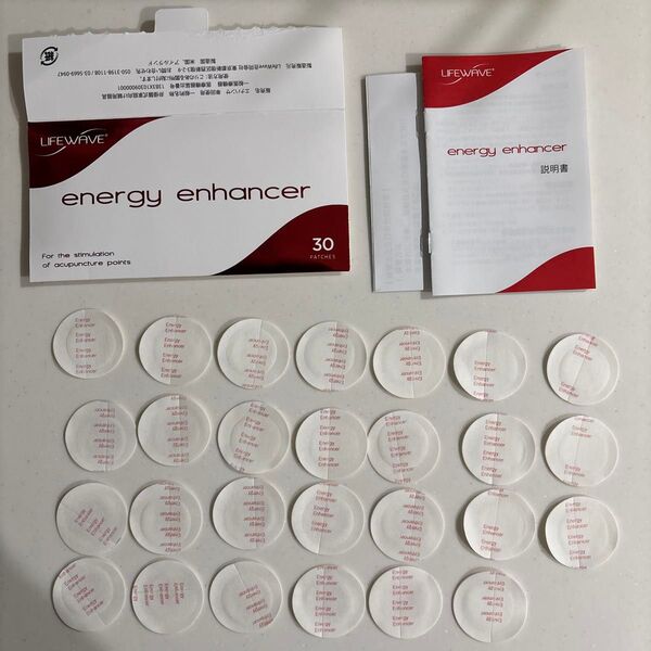 LIFEWAVE ライフウェーブ energy enhancer エナハンサ