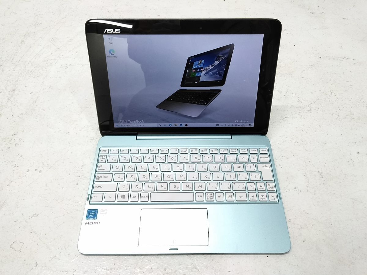 Yahoo!オークション -「asus t100h」の落札相場・落札価格 Yahoo!オークション -「asus t100h」の落札相場・落札価格