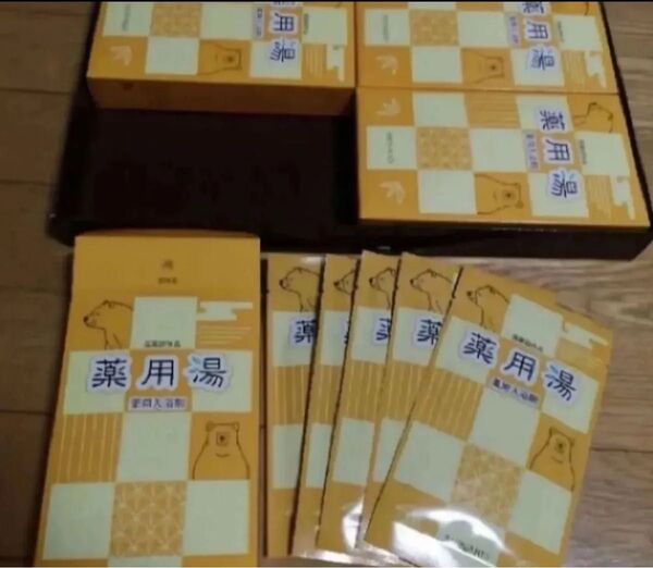 メナード 薬用湯 薬用入浴剤 20包セット