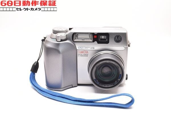 Yahoo!オークション -「olympus c-4100」の落札相場・落札価格 Yahoo!オークション -「olympus c-4100」の落札相場・落札価格