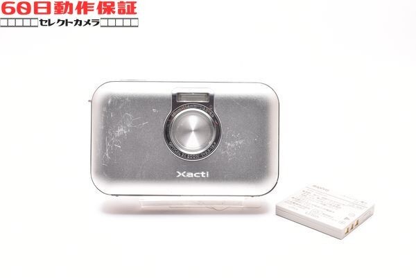 Yahoo!オークション -「dsc-e6」の落札相場・落札価格