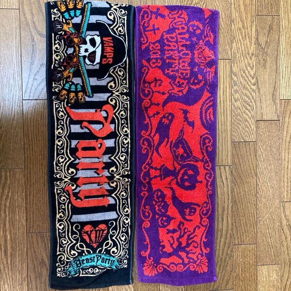 VAMPS タオル
