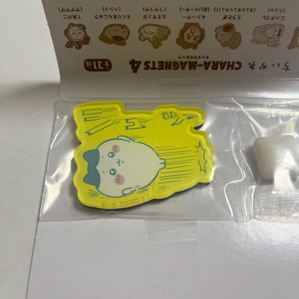 ちいかわ キャラマグネッツ4 2.ハチワレ(シュッ)