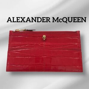 【レア色!極美品】Alexander McQUEEN レッドポーチ