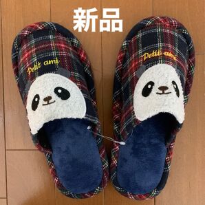 新品 パンダのスリッパ チェック