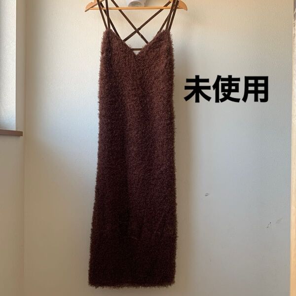 訳あり未使用 ロングキャミワンピース キャミワンピース シャギーワンピース