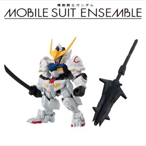 23 ガンダムバルバトス、MS武器セット【メイス】
