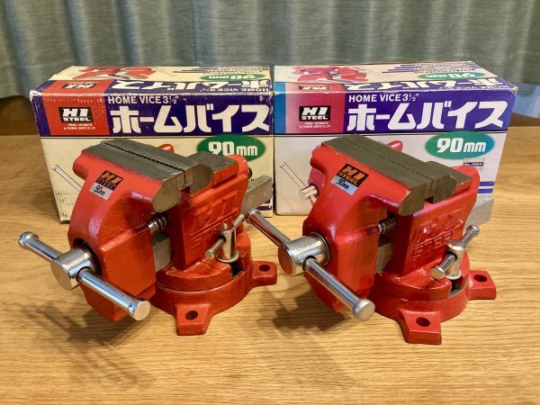 Yahoo!オークション -「ホームバイス90mm」の落札相場・落札価格 Yahoo!オークション -「ホームバイス90mm」の落札相場・落札価格