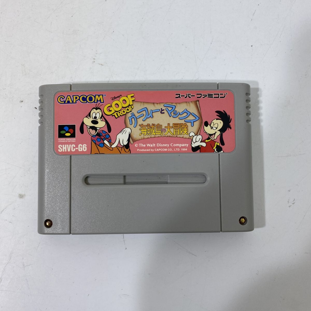 Yahoo!オークション -「ロマサガ2」(スーパーファミコン Yahoo!オークション -「ロマサガ2」(スーパーファミコン