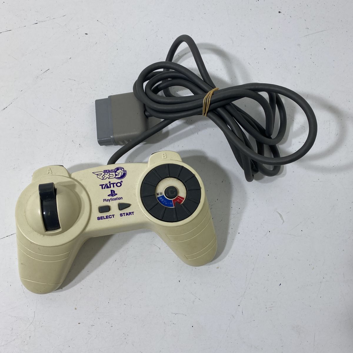 2025年最新】Yahoo!オークション -電車でgo! コントローラの中古 2025年最新】Yahoo!オークション -電車でgo! コントローラの中古
