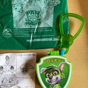 ハッピーセットパウパトロール