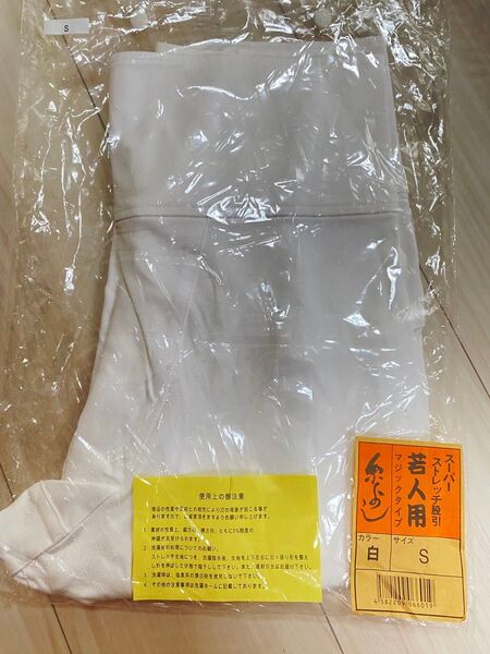 新品 祭り用ズボン スーパーストレッチ股引き