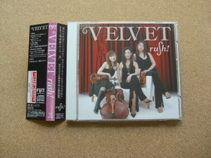 ＊rush! / VELVET （DMRS203）（日本盤）