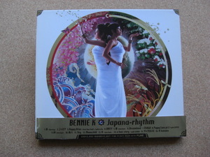 ＊Bennie K／Japana-rhythm （FLCF-4078）（日本盤）