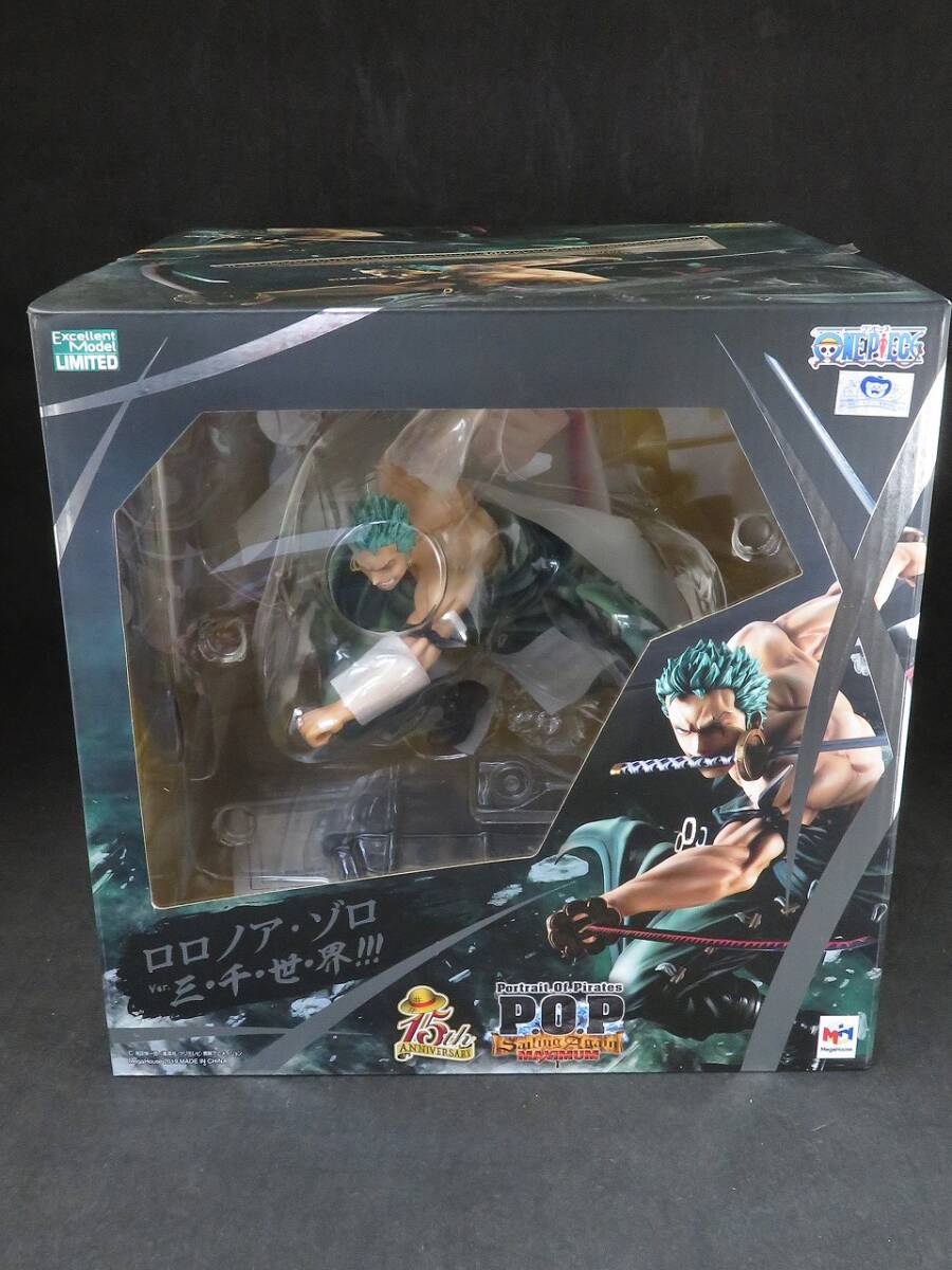 Yahoo!オークション -「三千世界」(ロロノア・ゾロ) (ONE PIECE Yahoo!オークション -「三千世界」(ロロノア・ゾロ) (ONE PIECE