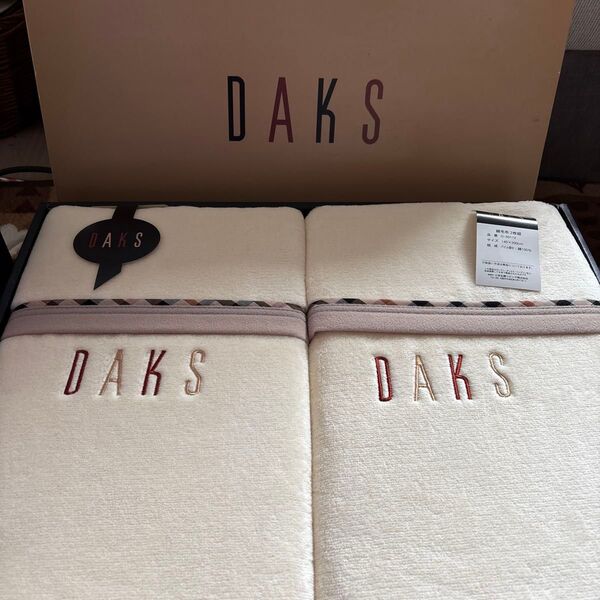 DAKS 綿毛布シングル二枚組