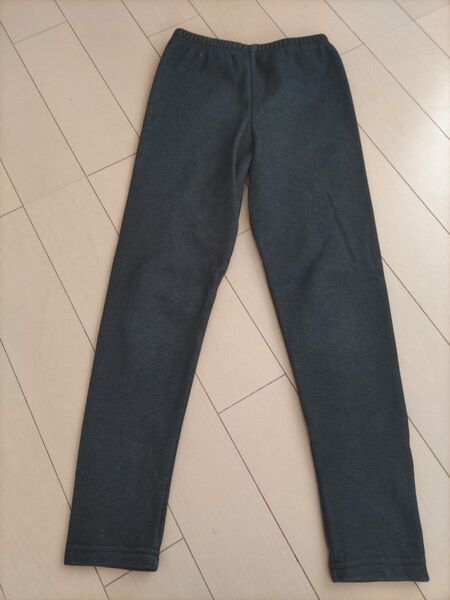 裏起毛 パンツ 150cm
