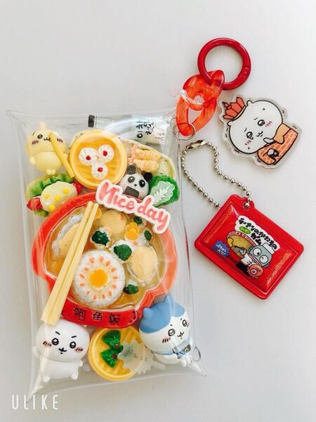 ガチャ詰めポーチ風☆ちいかわ138☆キャンディバックキーホルダー