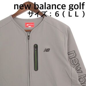 【新品、未使用】ニューバランスゴルフ ジャケット メンズ サイズ:6(LL) グレー 春、秋