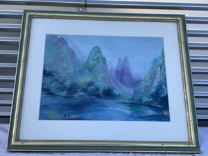 Art hand Auction ◆رسم المناظر الطبيعية بالألوان المائية◆4816, تلوين, ألوان مائية, طبيعة, رسم مناظر طبيعية