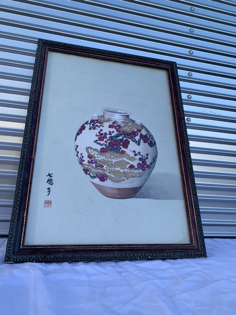 ◆Watercolor painting framed◆4729, painting, watercolor, still life painting
