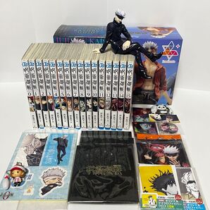 呪術廻戦セット!!非売品付き!!