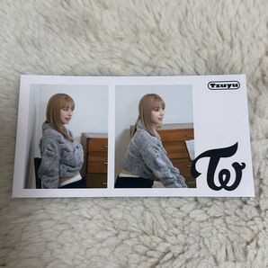 TWICE ツウィ 2カットフォト strategy
