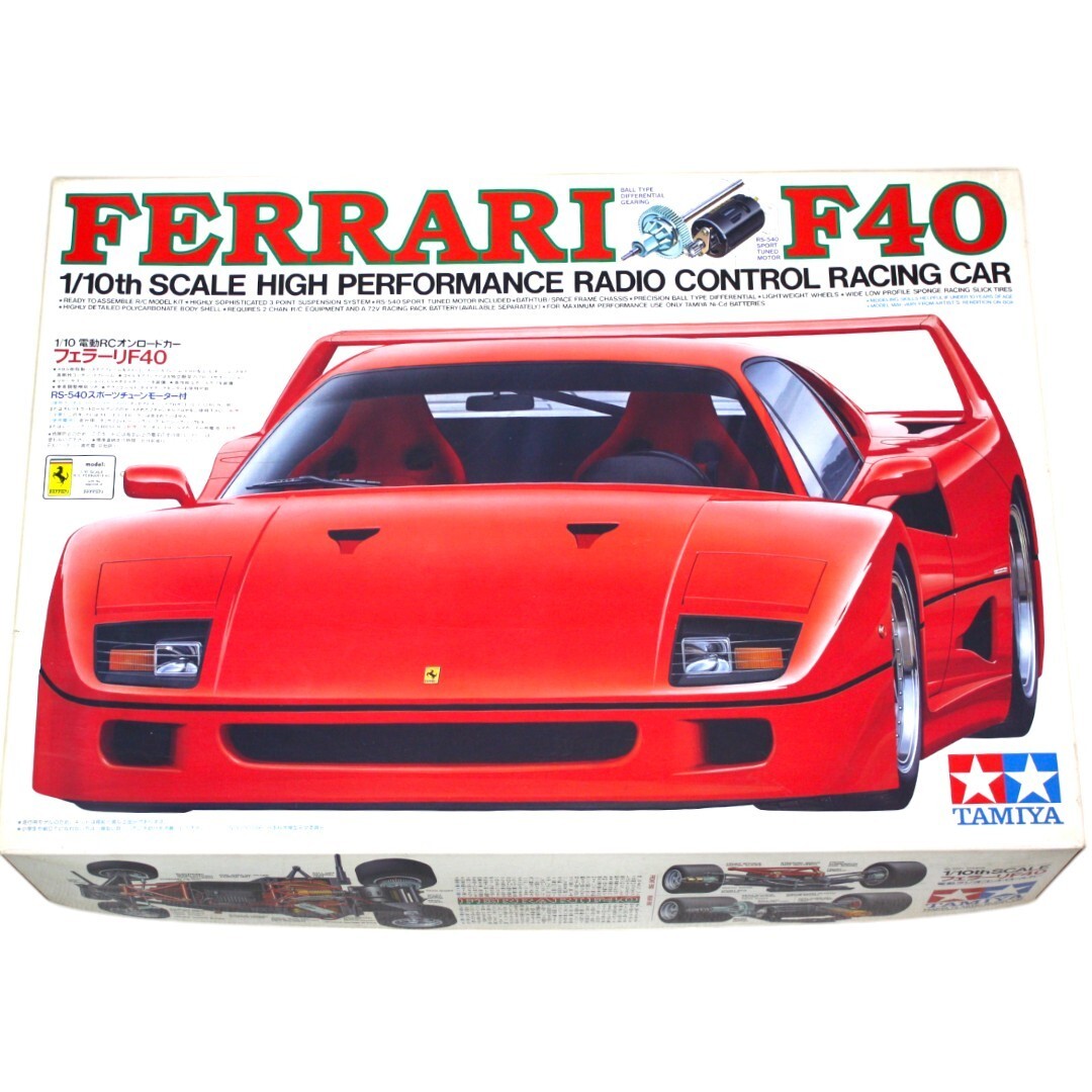 Yahoo!オークション -「タミヤ フェラーリf40」(ホビーラジコン Yahoo!オークション -「タミヤ フェラーリf40」(ホビーラジコン