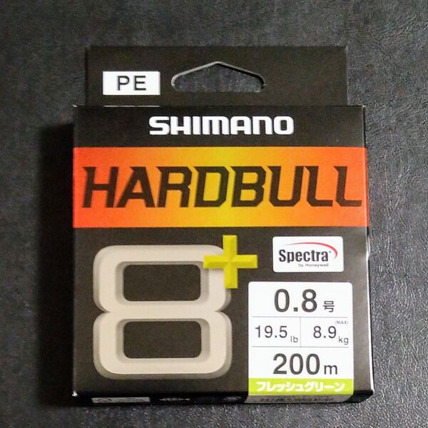 【シマノ】ハードブル8+ 200m 0.8号 PEライン SHIMANO