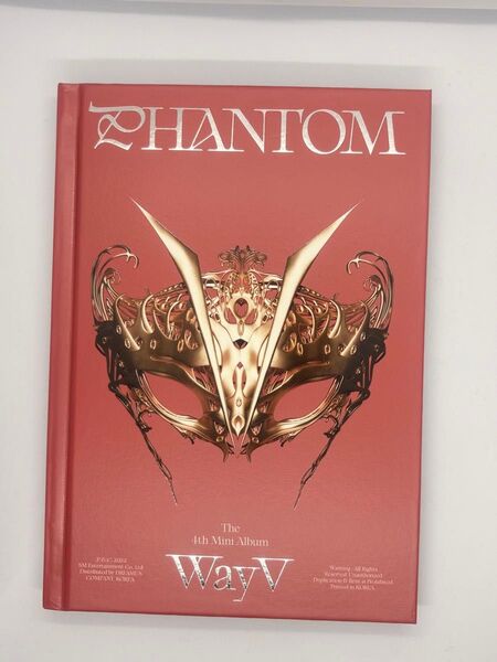 WayVアルバム Phantom