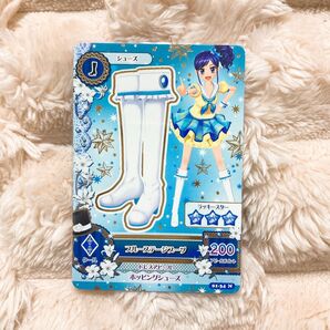 アイカツ 排出版 ブルーステージブーツ