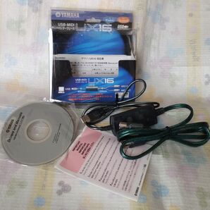 YAMAHA・ヤマハ「UX16」USB MIDI インターフェイス・ケーブル