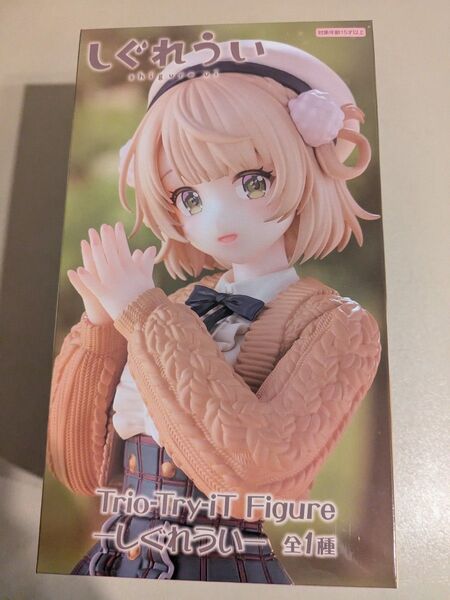 しぐれうい Trio-Try-iT Figure 未開封